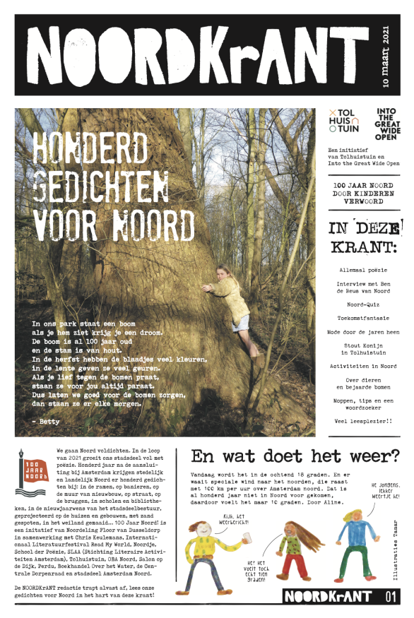 schermafbeelding-2021-03-19-om-15.03.51.png?1dcec239ba